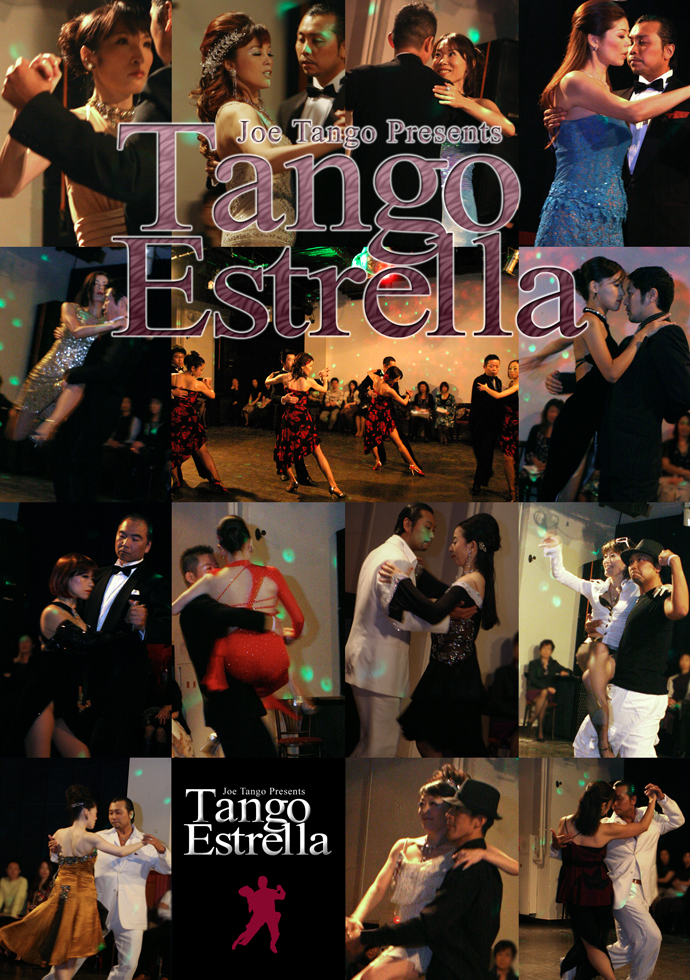 Tango Estrella