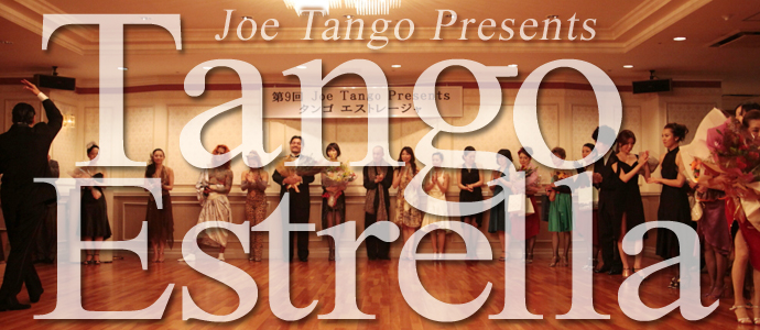 Tango Estrella